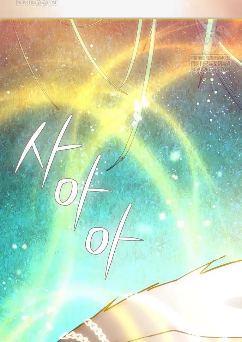 Read Magic Academy’s Genius Blinker TH Manga Online