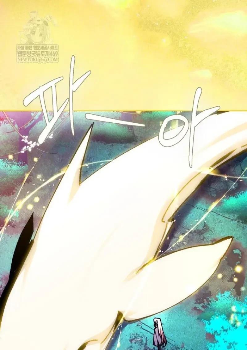 Read Magic Academy’s Genius Blinker TH Manga Online