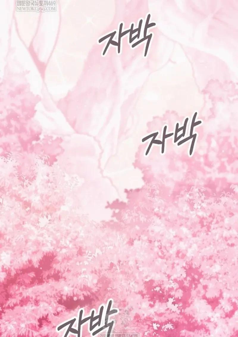 Read Magic Academy’s Genius Blinker TH Manga Online