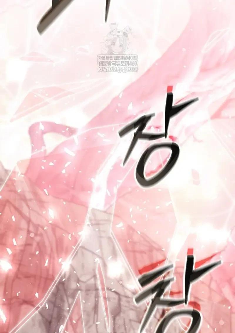 Read Magic Academy’s Genius Blinker TH Manga Online