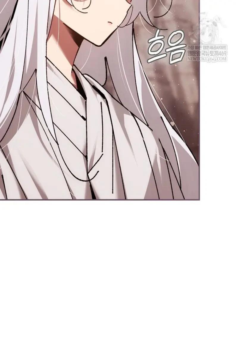 Read Magic Academy’s Genius Blinker TH Manga Online