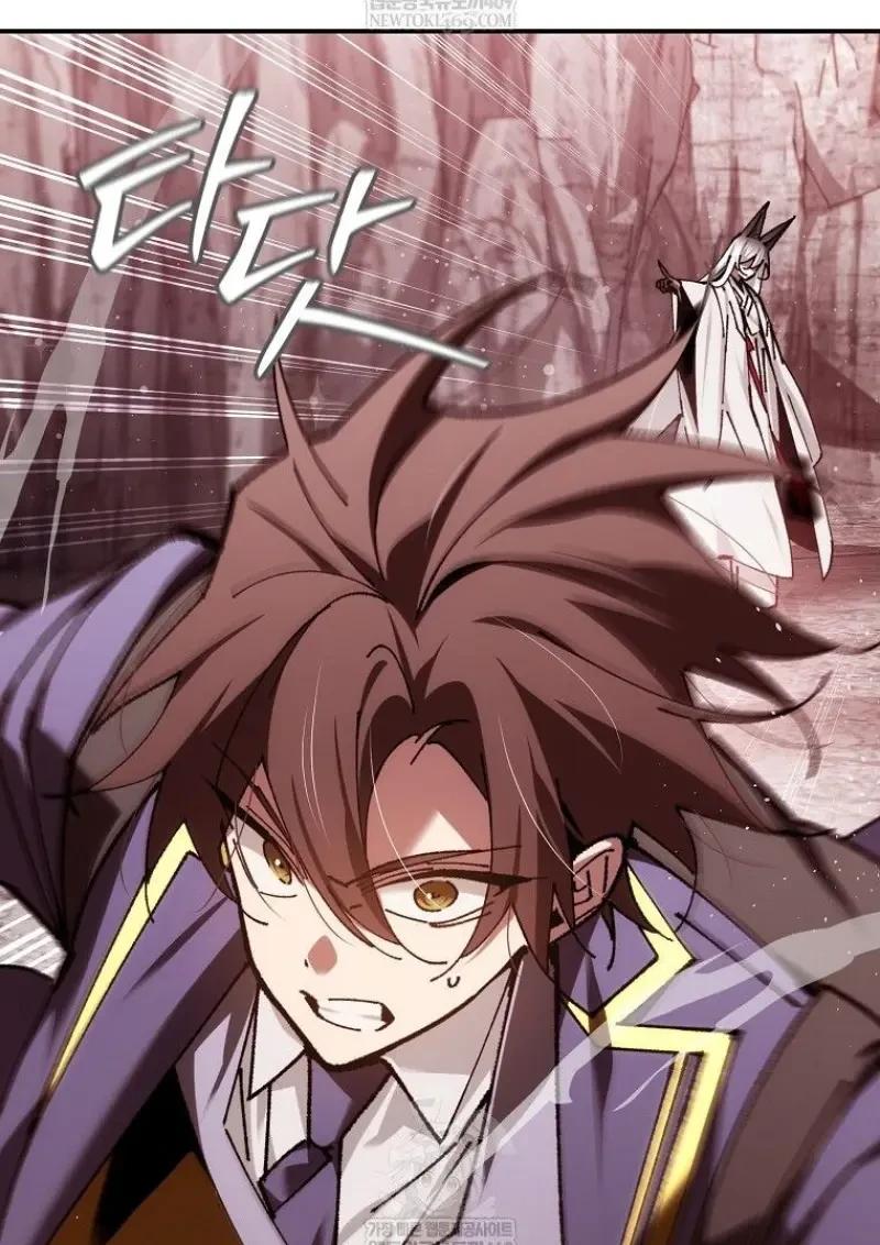 Read Magic Academy’s Genius Blinker TH Manga Online