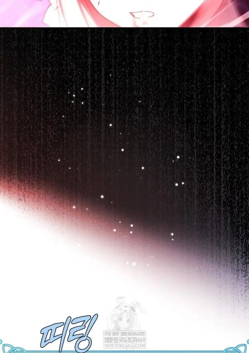 Read Magic Academy’s Genius Blinker TH Manga Online