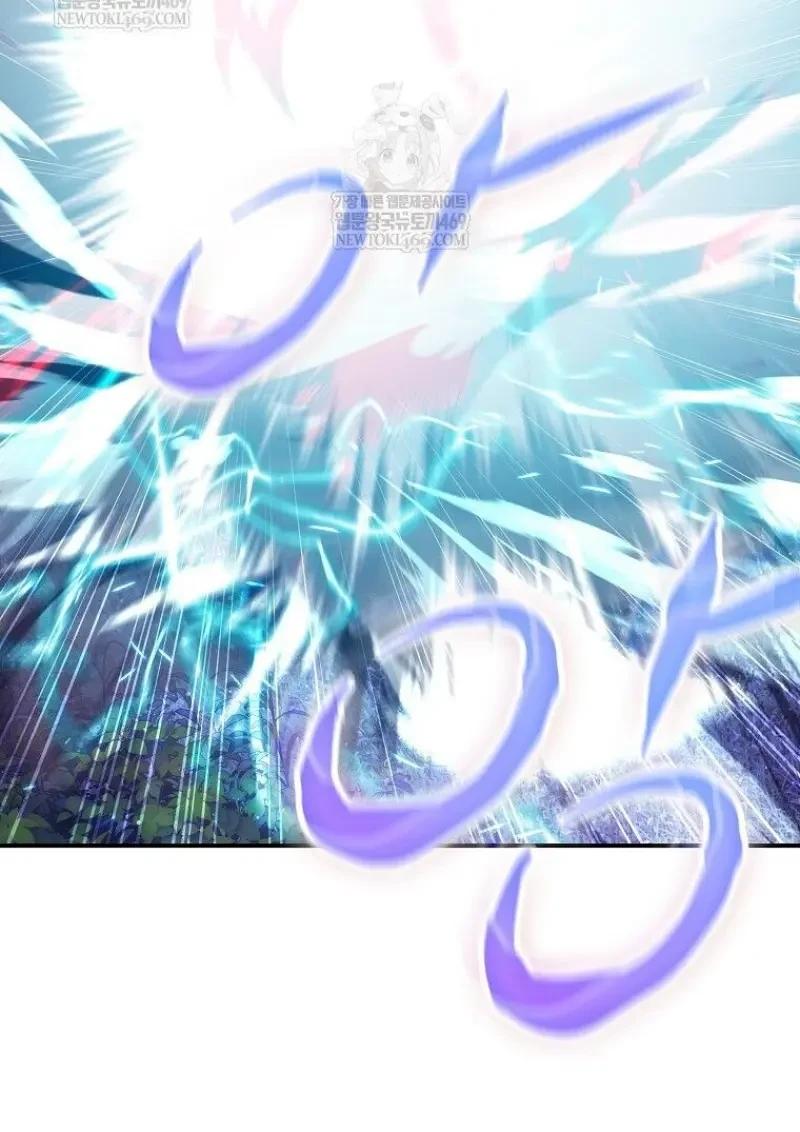 Read Magic Academy’s Genius Blinker TH Manga Online