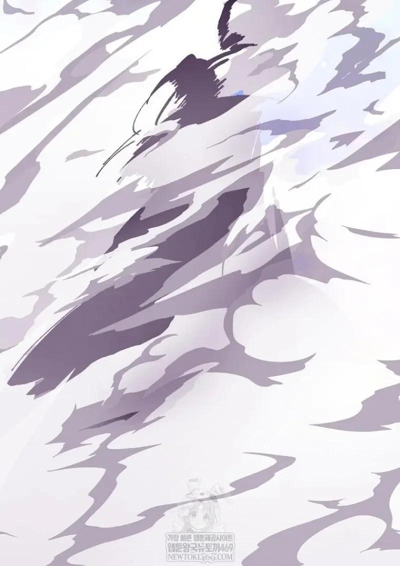 Read Magic Academy’s Genius Blinker TH Manga Online