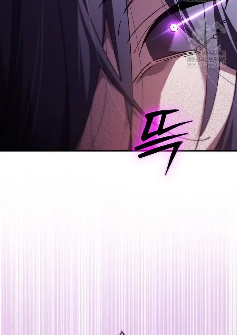 Read Magic Academy’s Genius Blinker TH Manga Online