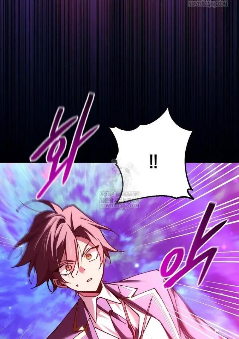 Read Magic Academy’s Genius Blinker TH Manga Online