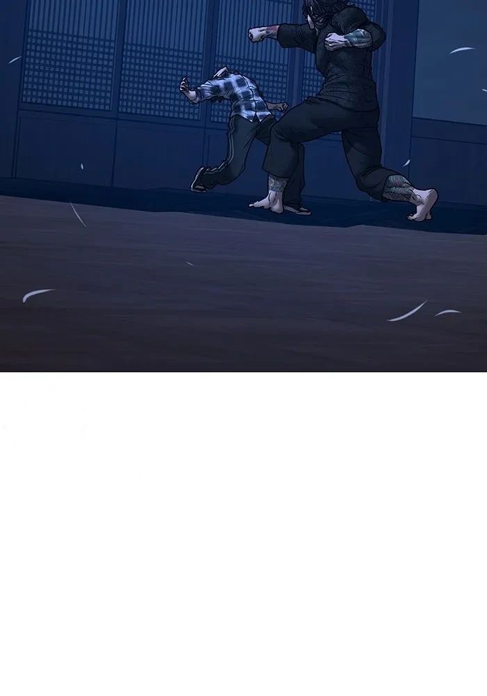 Read Reality Quest TH Manga Online