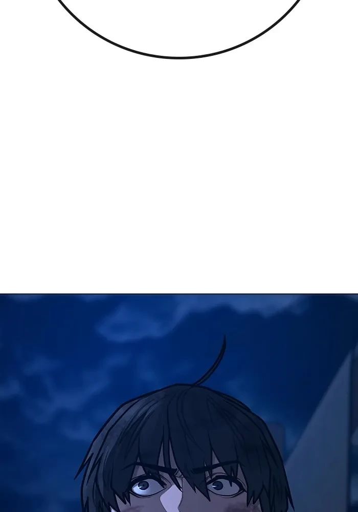 Read Reality Quest TH Manga Online