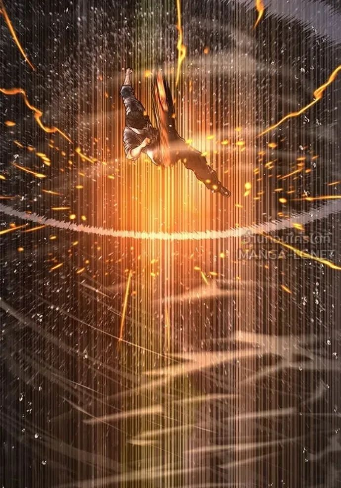 Read Reality Quest TH Manga Online