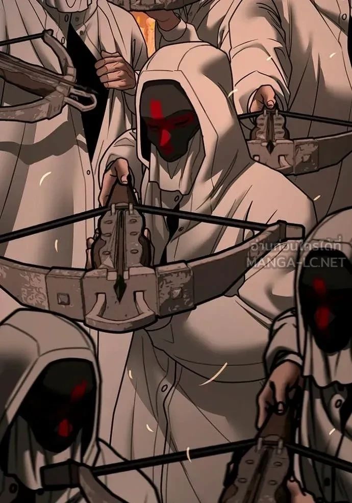 Read Reality Quest TH Manga Online