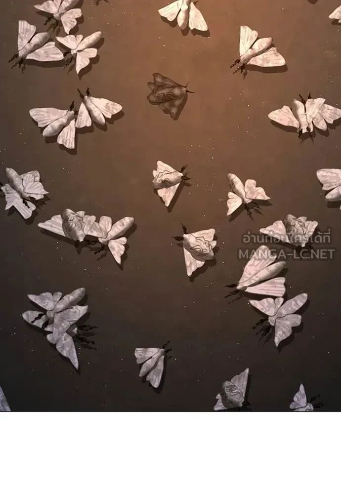 Read Reality Quest TH Manga Online