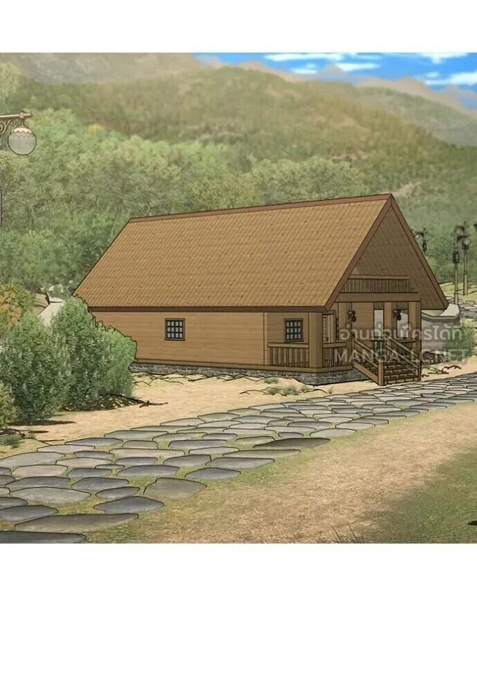 Read Reality Quest TH Manga Online