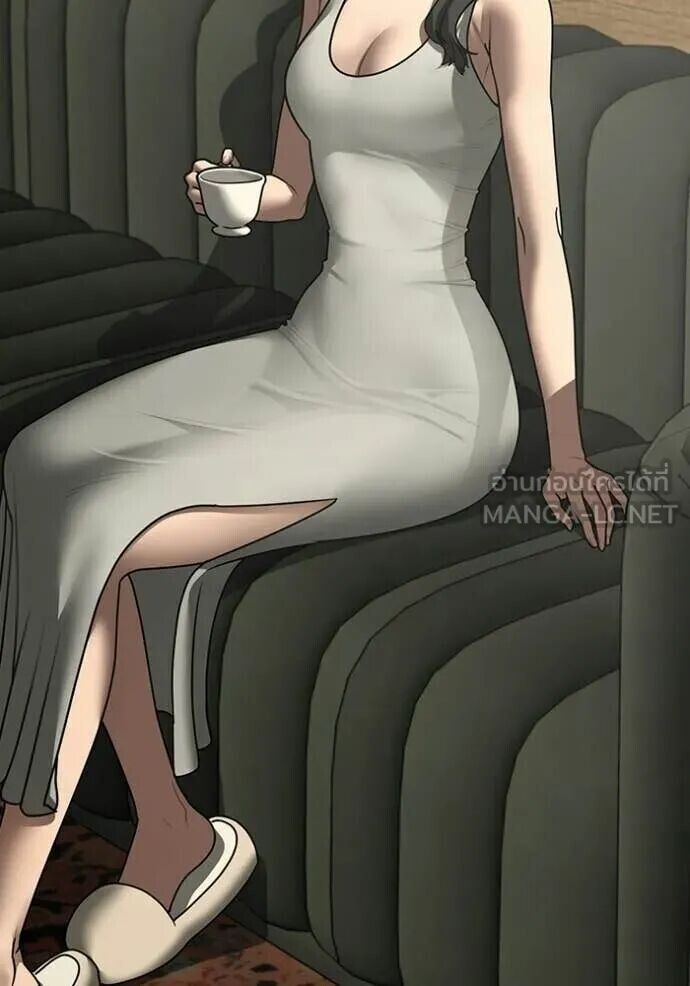 Read Reality Quest TH Manga Online