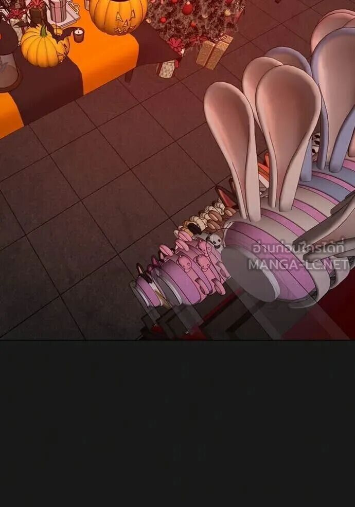 Read Reality Quest TH Manga Online