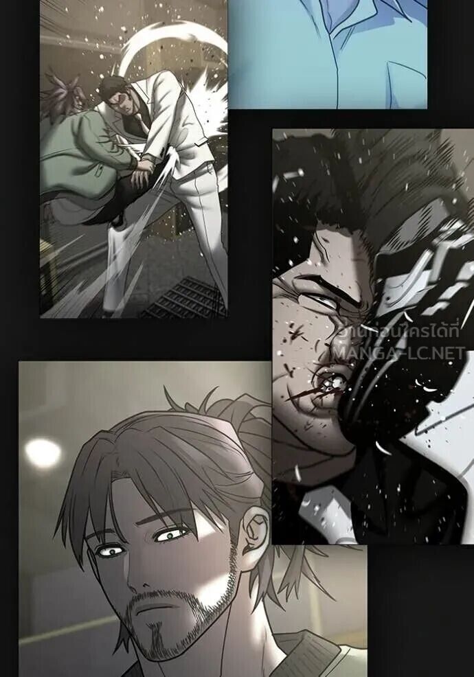 Read Reality Quest TH Manga Online