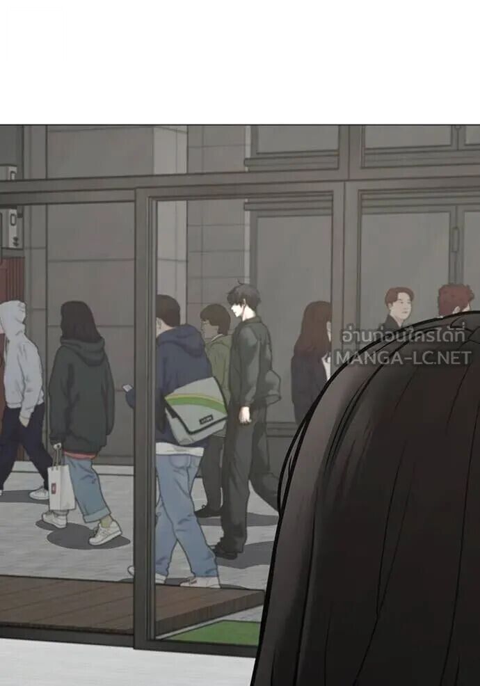 Read Reality Quest TH Manga Online