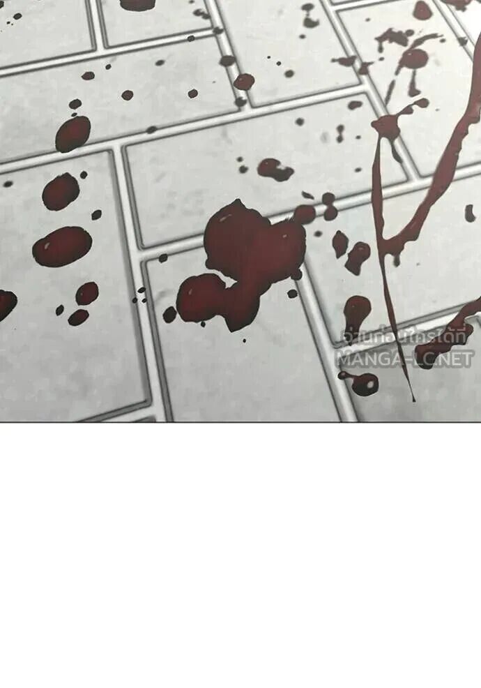 Read Reality Quest TH Manga Online