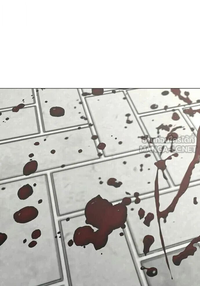 Read Reality Quest TH Manga Online