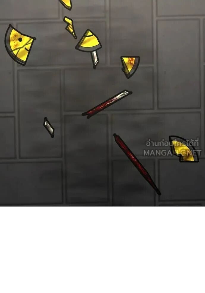 Read Reality Quest TH Manga Online