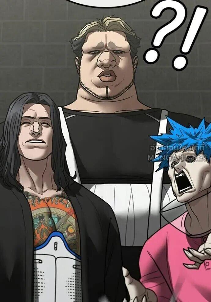 Read Reality Quest TH Manga Online