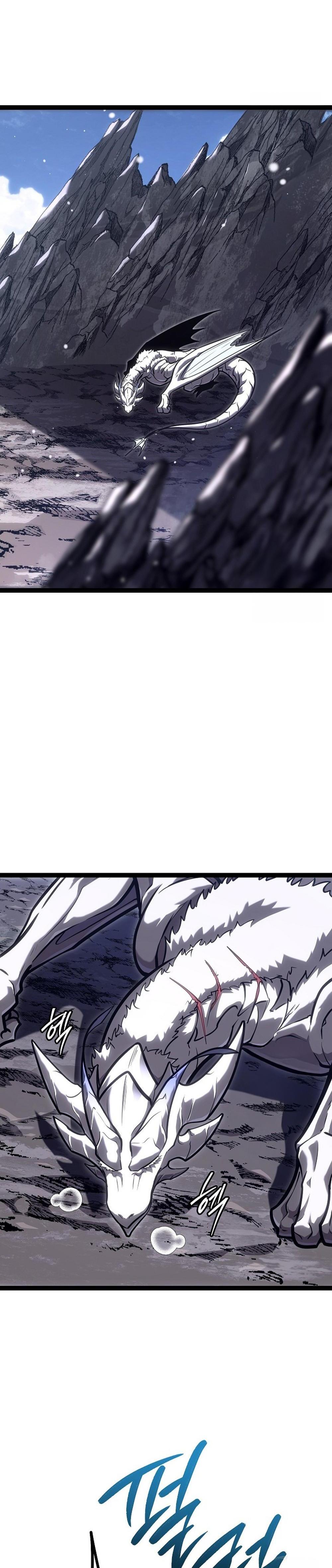 Read Regressing as the Reincarnated Bastard of the Sword Clan TH Manga Online