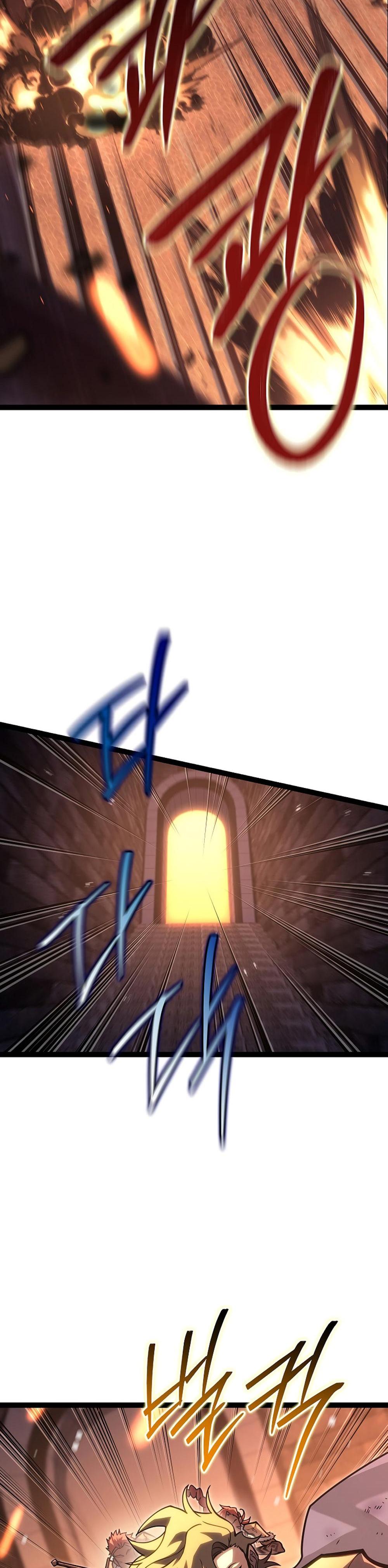 Read Regressing as the Reincarnated Bastard of the Sword Clan TH Manga Online