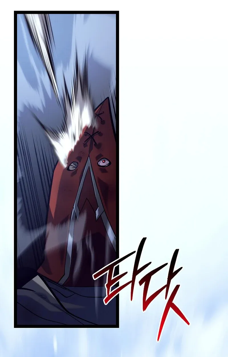 Read Regressing as the Reincarnated Bastard of the Sword Clan TH Manga Online