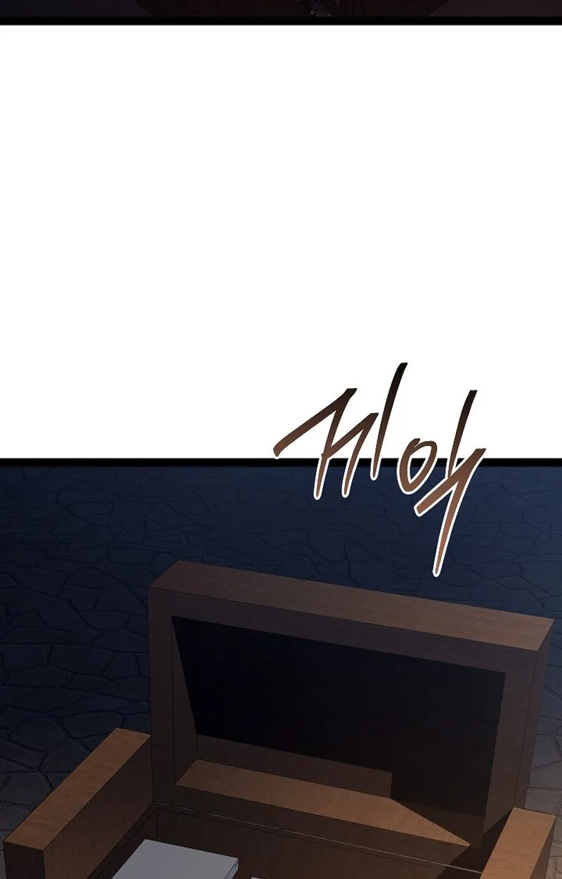 Read Regressing as the Reincarnated Bastard of the Sword Clan TH Manga Online