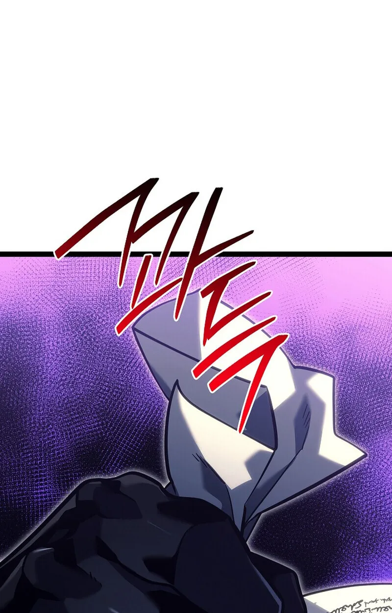 Read Regressing as the Reincarnated Bastard of the Sword Clan TH Manga Online