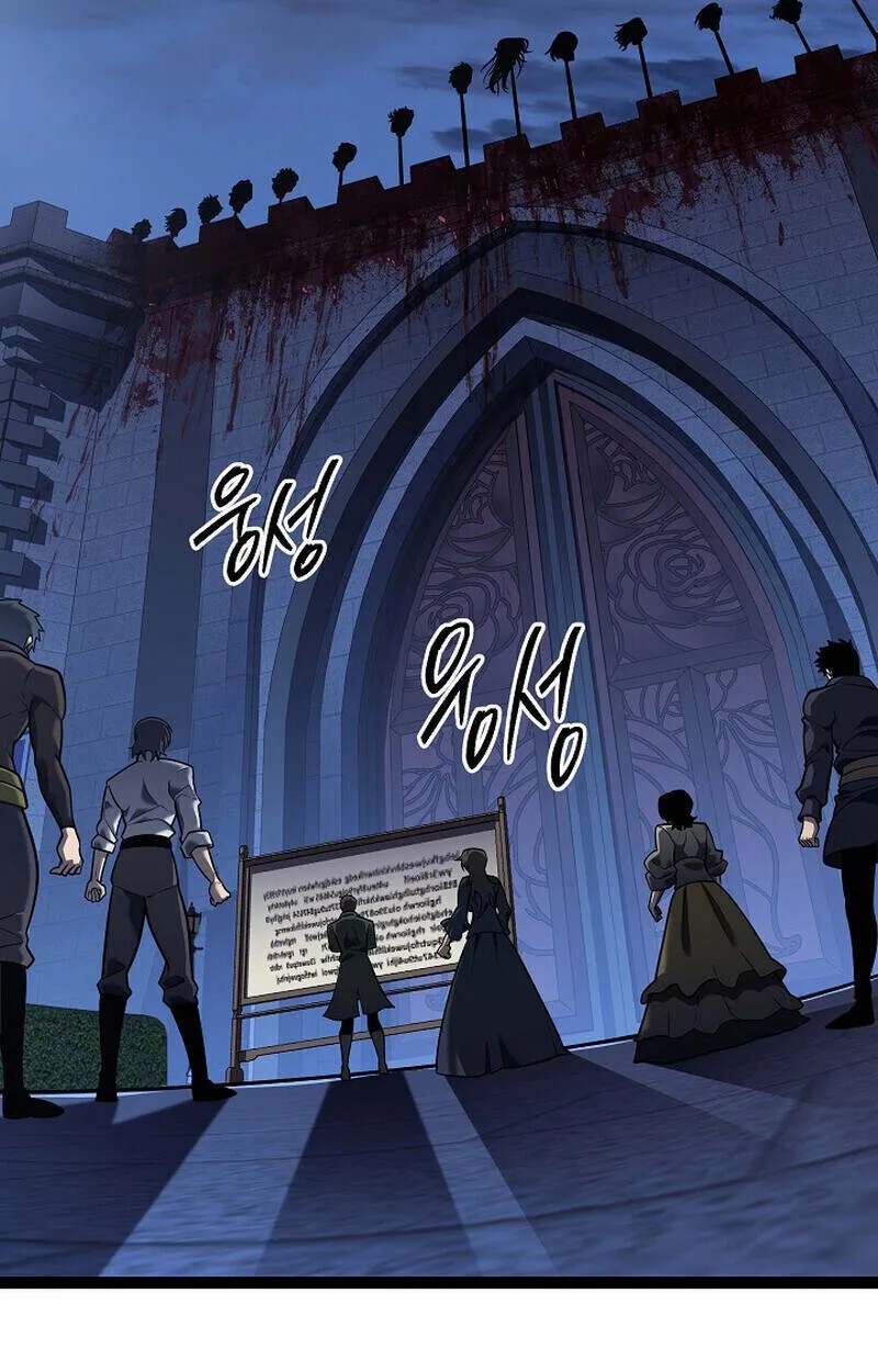 Read Regressing as the Reincarnated Bastard of the Sword Clan TH Manga Online