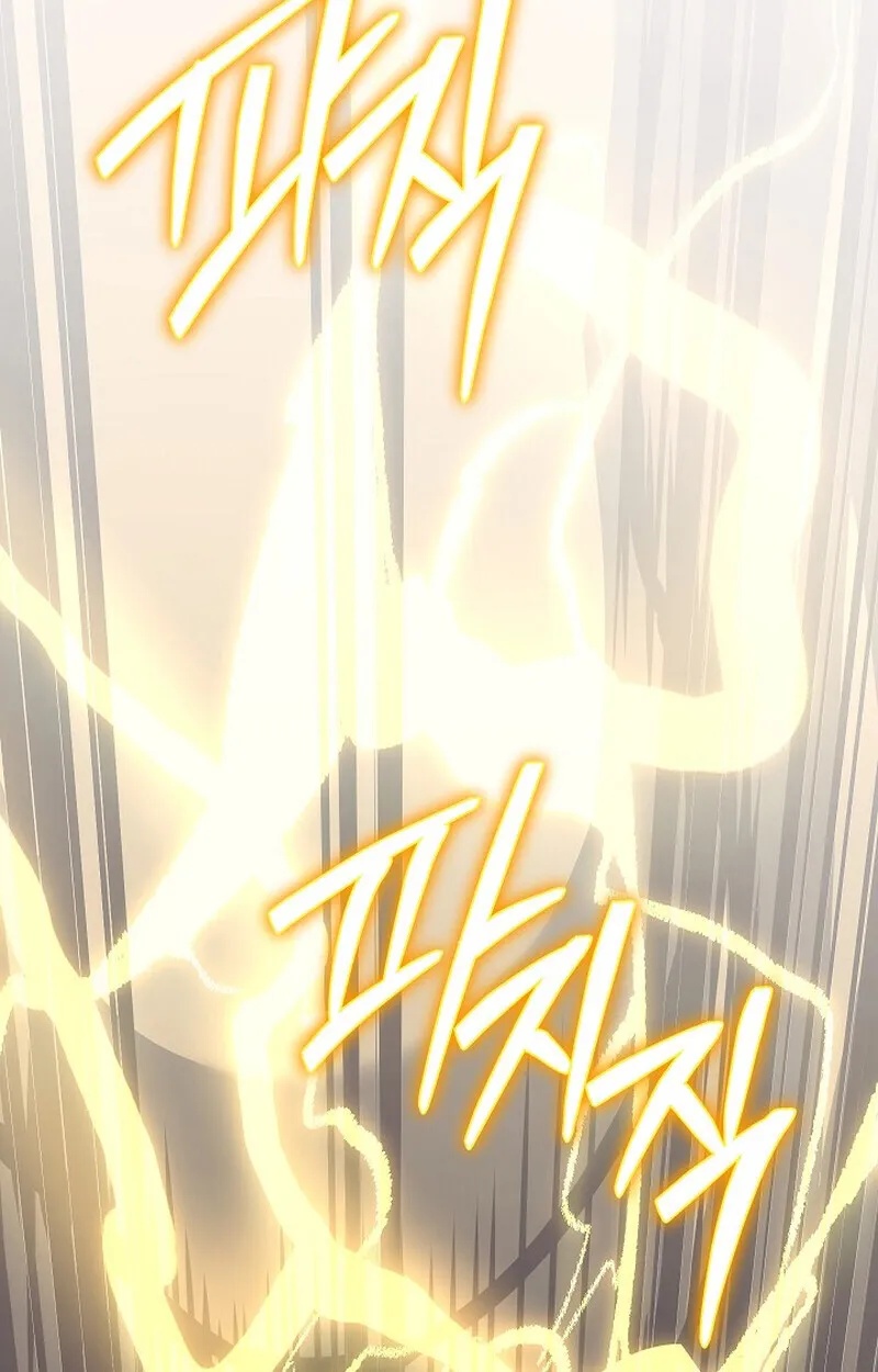 Read Regressing as the Reincarnated Bastard of the Sword Clan TH Manga Online