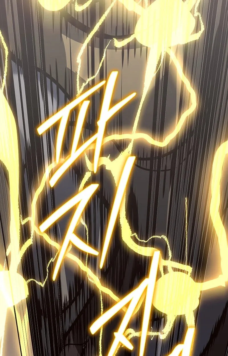 Read Regressing as the Reincarnated Bastard of the Sword Clan TH Manga Online