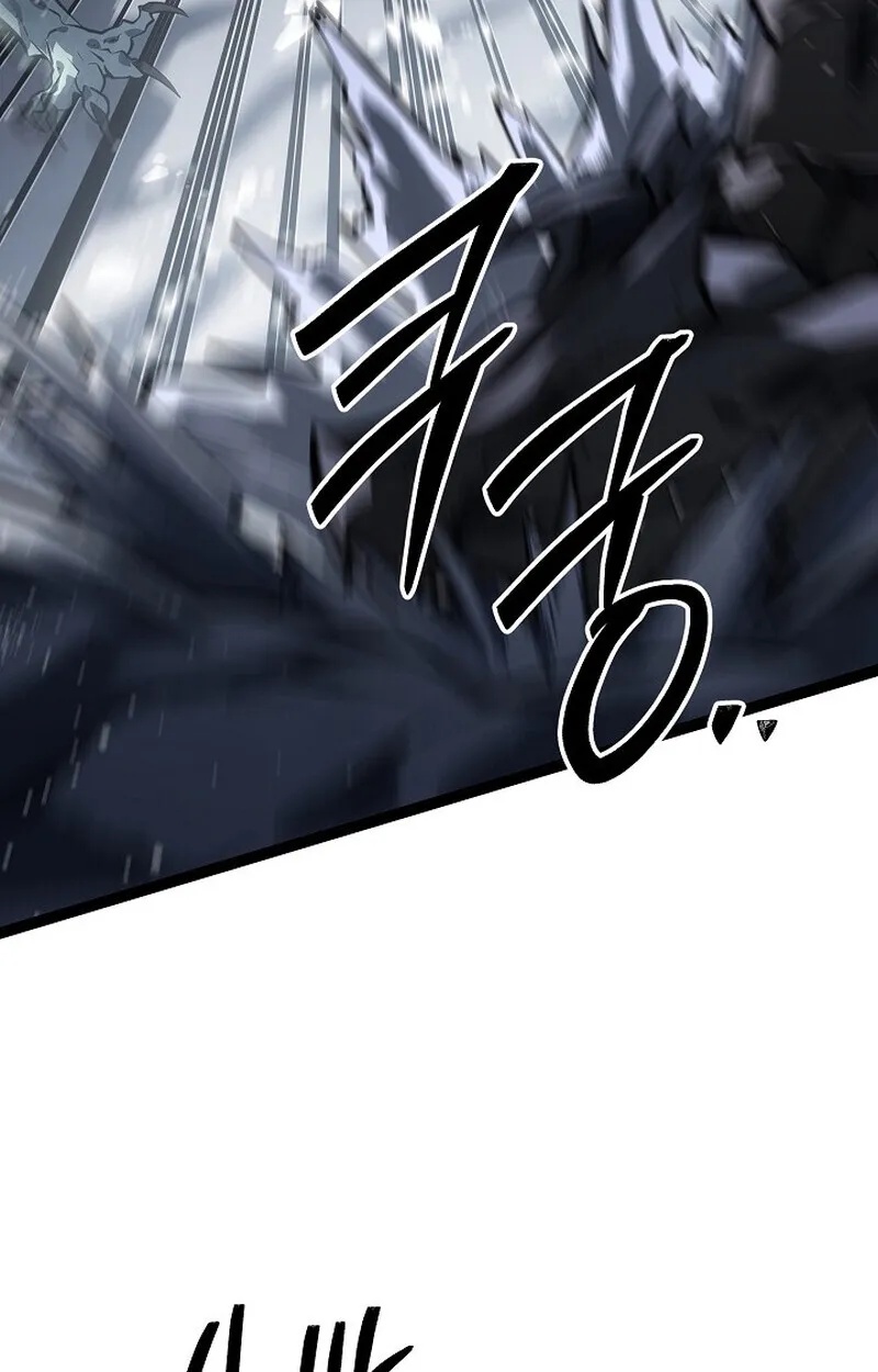 Read Regressing as the Reincarnated Bastard of the Sword Clan TH Manga Online