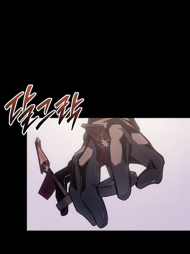 Read Regressing as the Reincarnated Bastard of the Sword Clan TH Manga Online