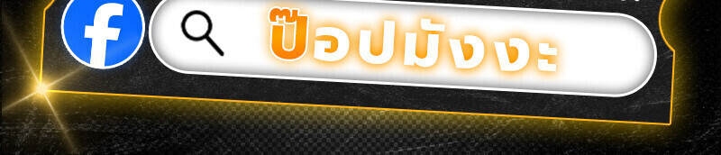 Read Regressing as the Reincarnated Bastard of the Sword Clan TH Manga Online