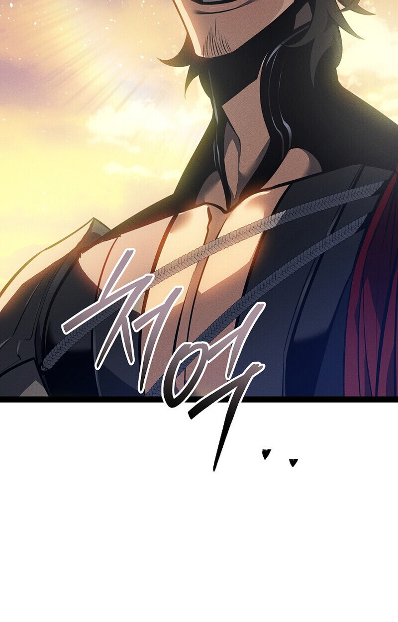 Read Regressing as the Reincarnated Bastard of the Sword Clan TH Manga Online