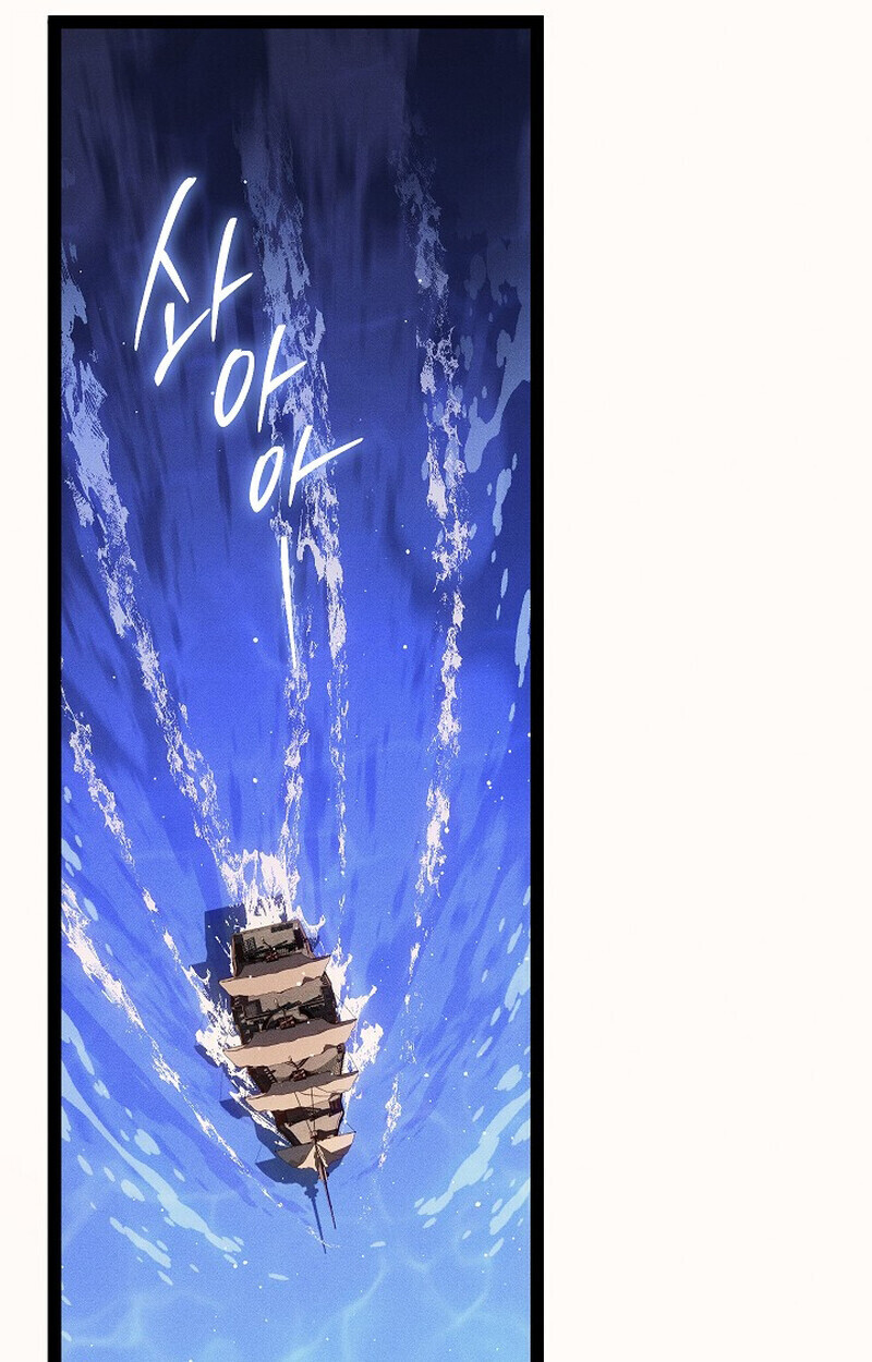 Read Regressing as the Reincarnated Bastard of the Sword Clan TH Manga Online