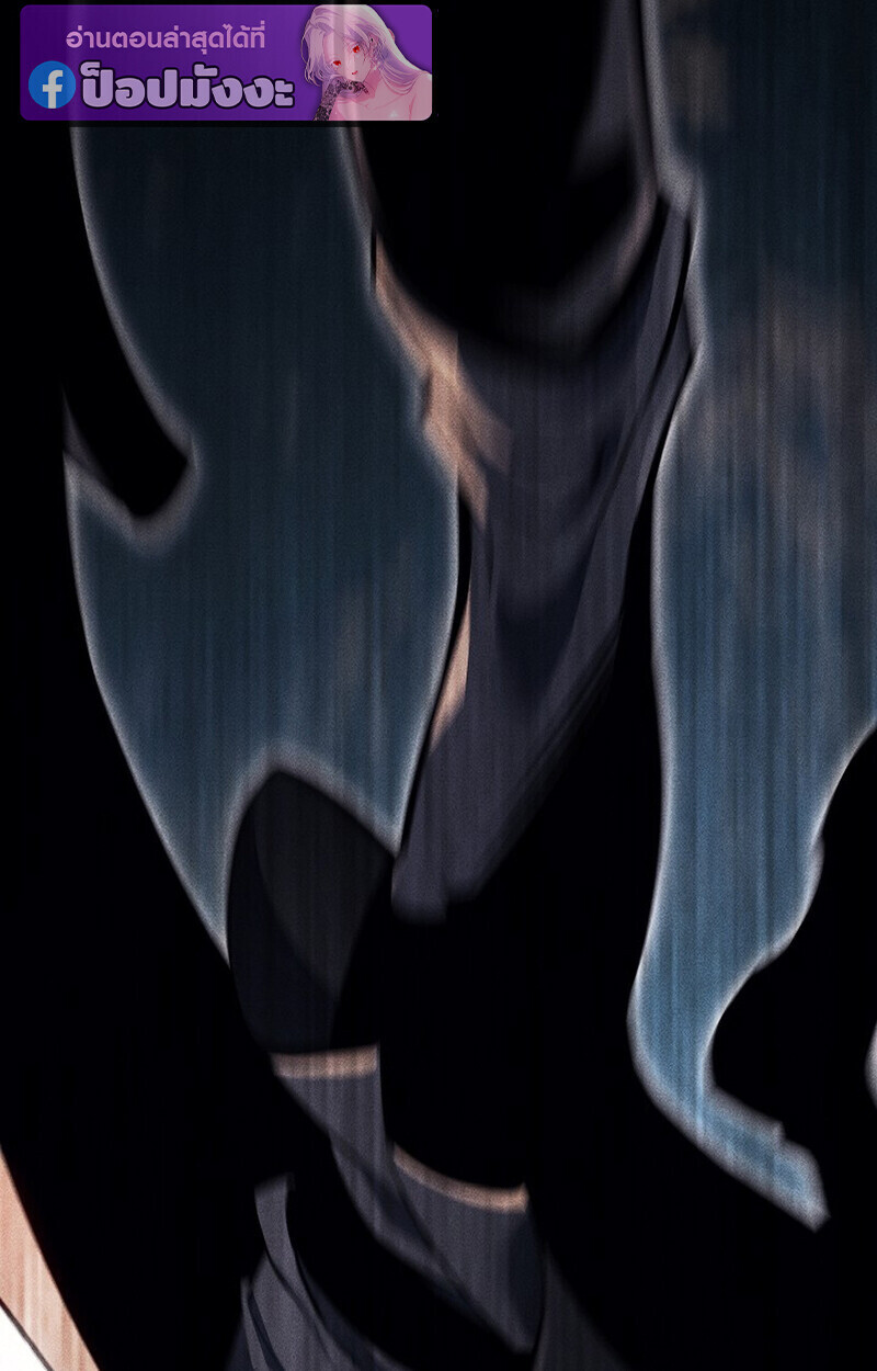 Read Regressing as the Reincarnated Bastard of the Sword Clan TH Manga Online