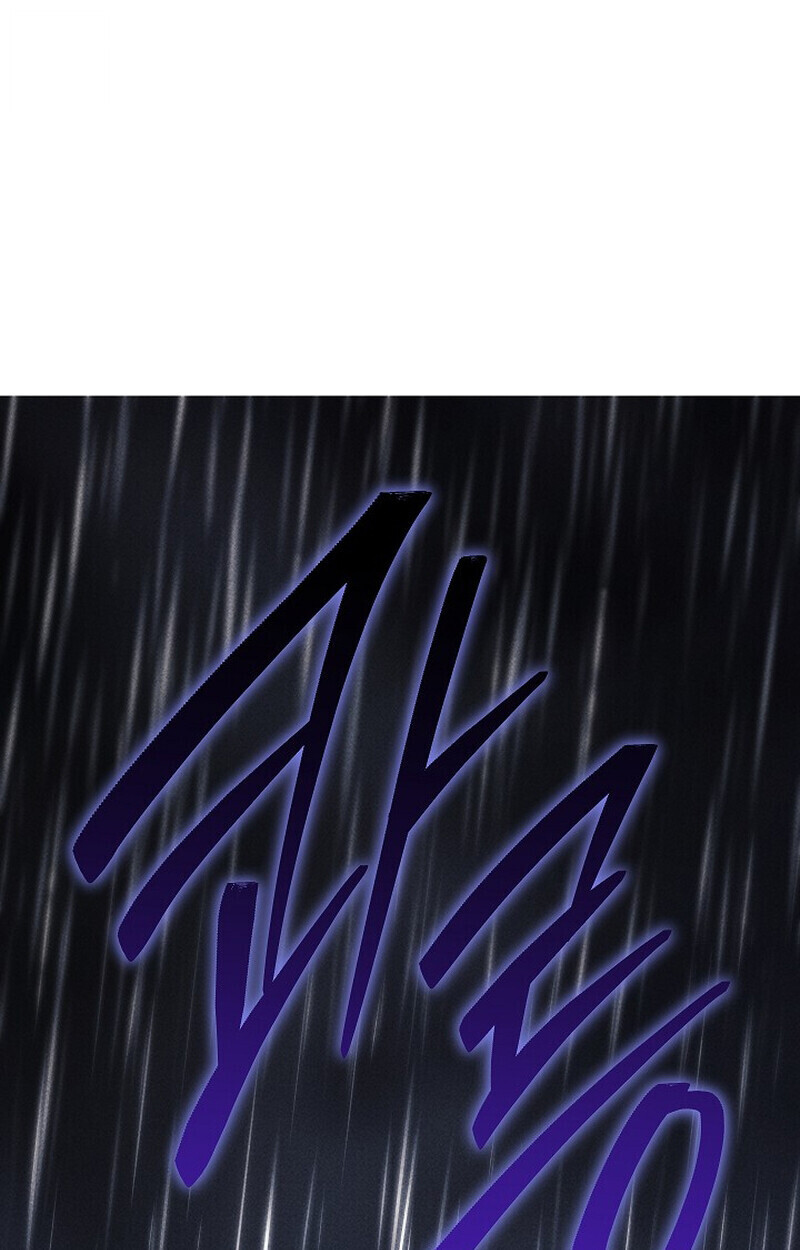 Read Regressing as the Reincarnated Bastard of the Sword Clan TH Manga Online