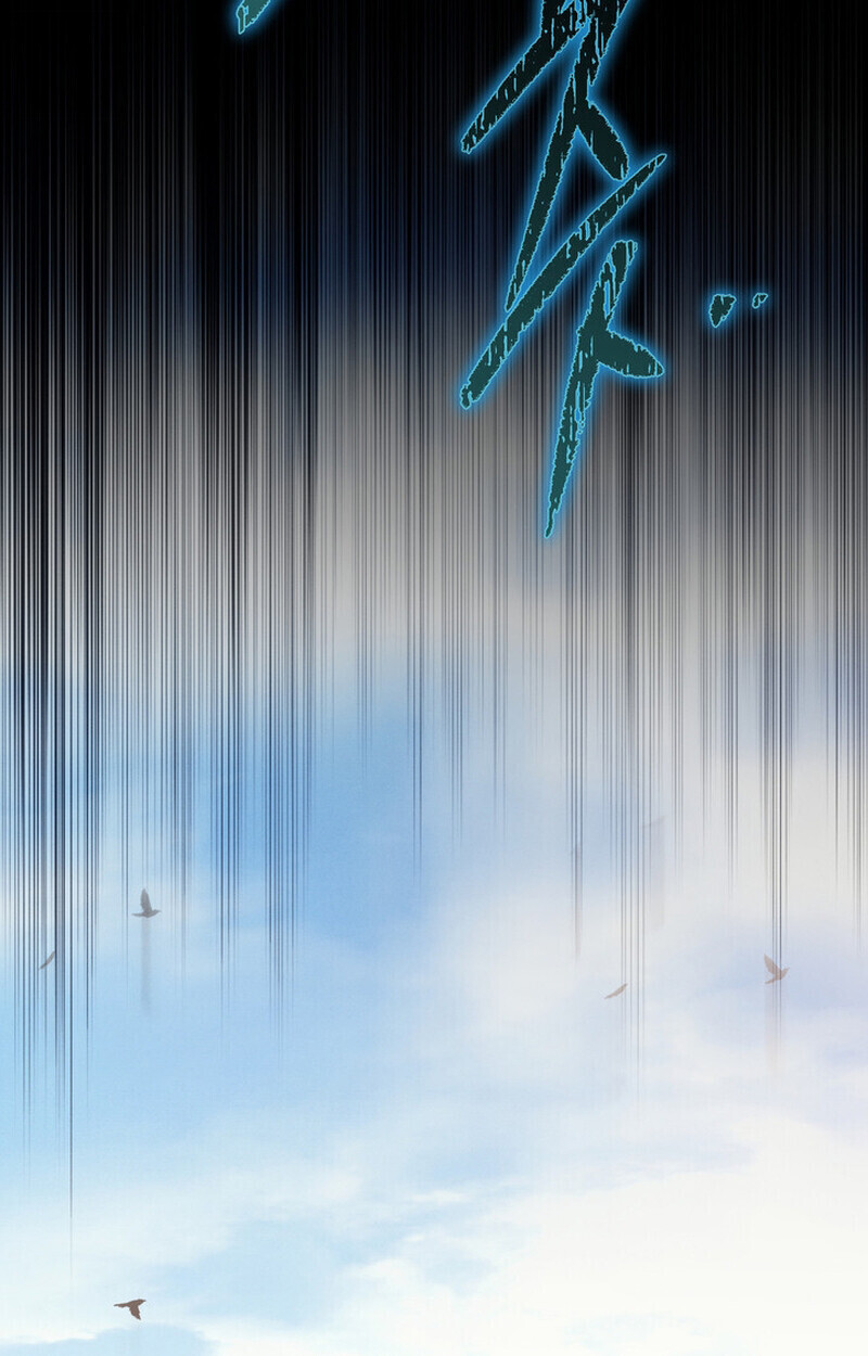 Read Regressing as the Reincarnated Bastard of the Sword Clan TH Manga Online