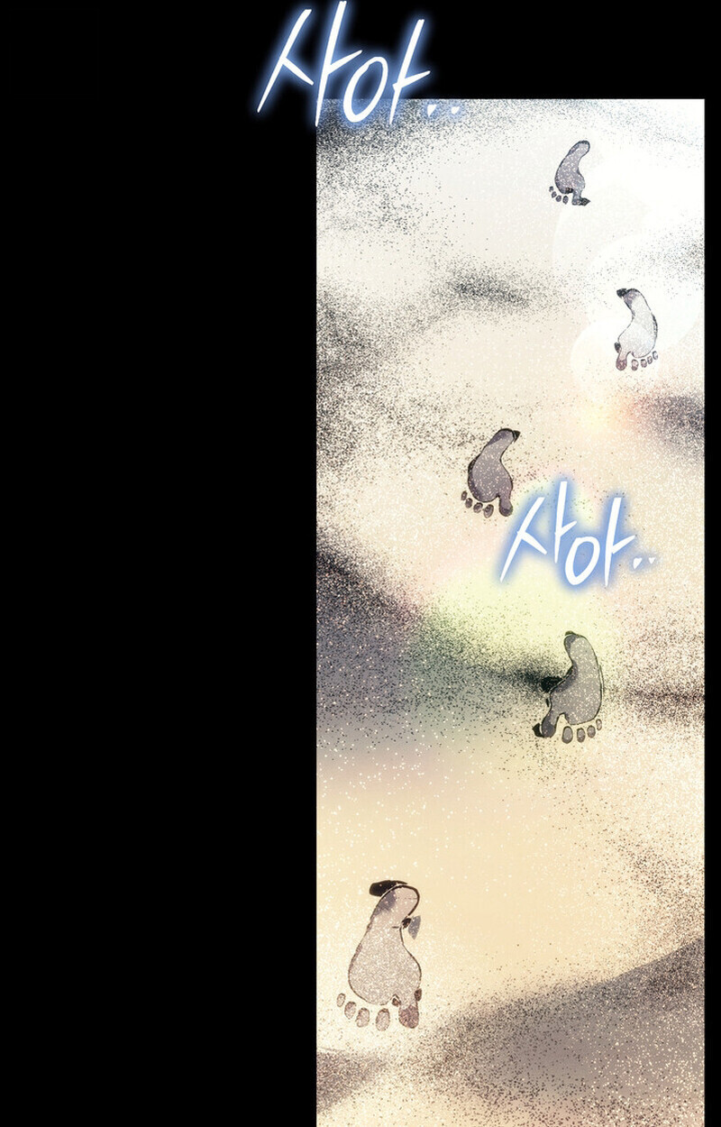 Read Regressing as the Reincarnated Bastard of the Sword Clan TH Manga Online