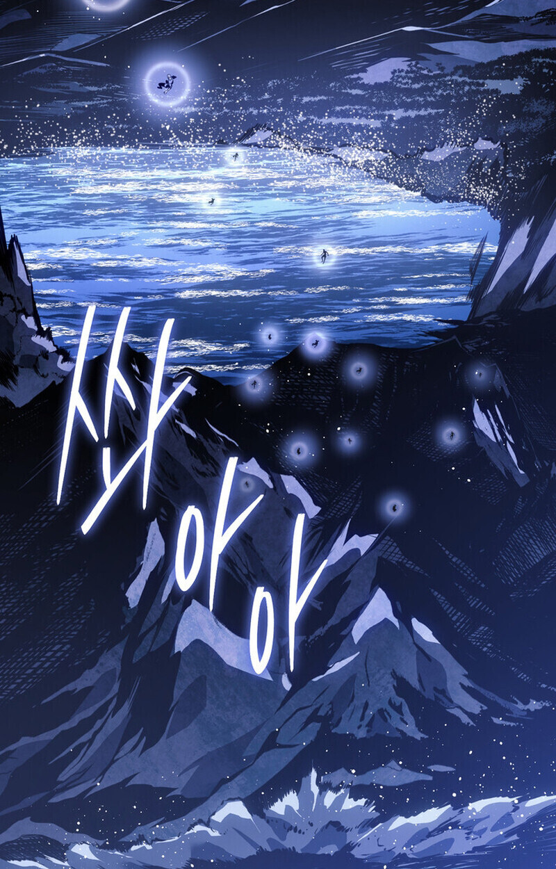 Read Regressing as the Reincarnated Bastard of the Sword Clan TH Manga Online