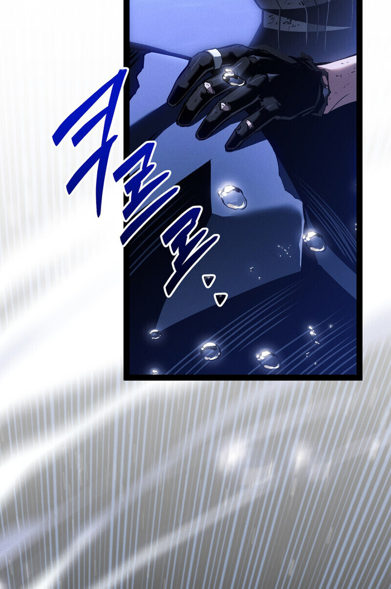 Read Regressing as the Reincarnated Bastard of the Sword Clan TH Manga Online