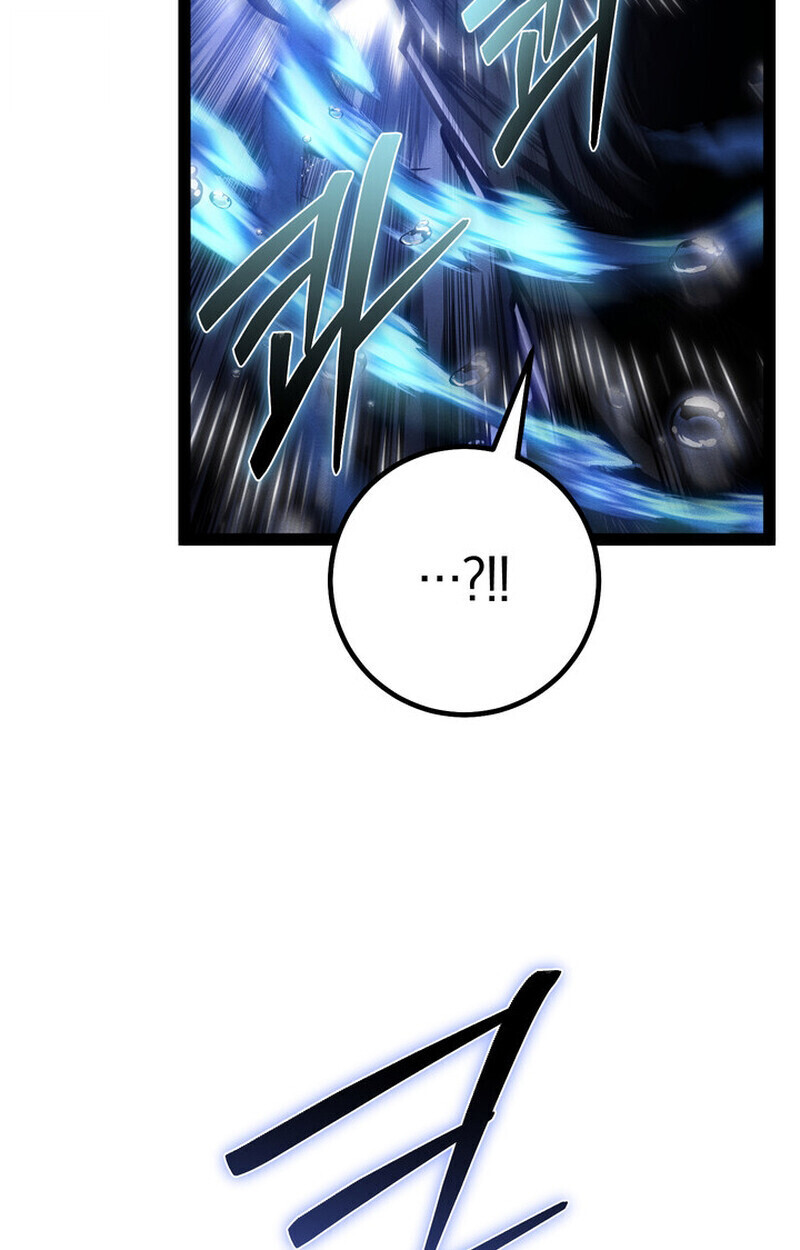 Read Regressing as the Reincarnated Bastard of the Sword Clan TH Manga Online