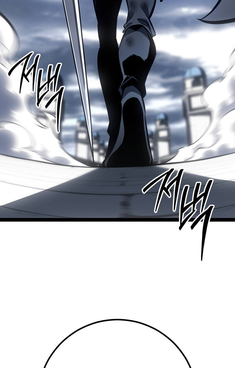 Read Regressing as the Reincarnated Bastard of the Sword Clan TH Manga Online