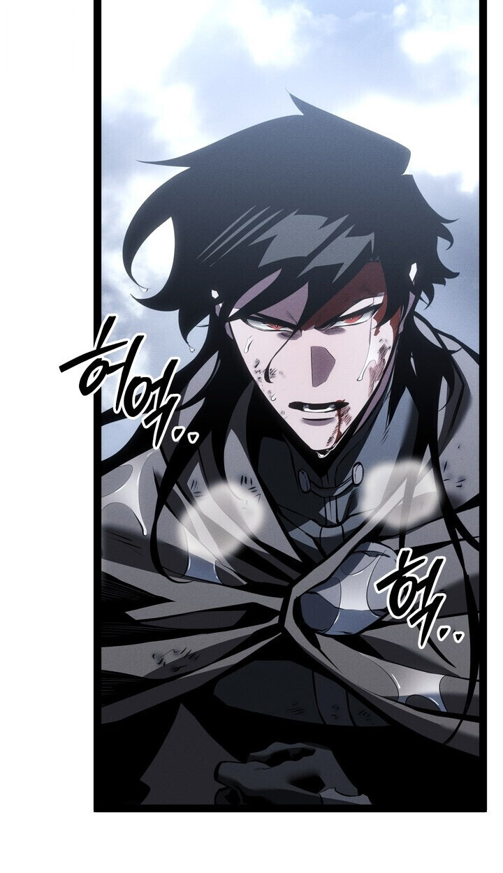 Read Regressing as the Reincarnated Bastard of the Sword Clan TH Manga Online