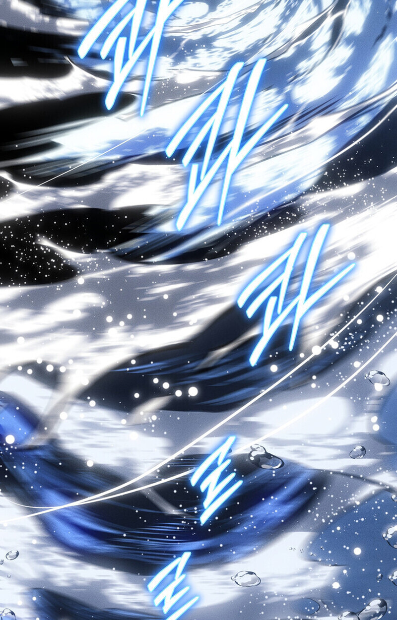 Read Regressing as the Reincarnated Bastard of the Sword Clan TH Manga Online