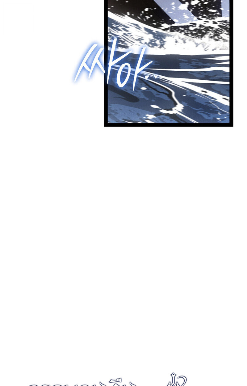 Read Regressing as the Reincarnated Bastard of the Sword Clan TH Manga Online