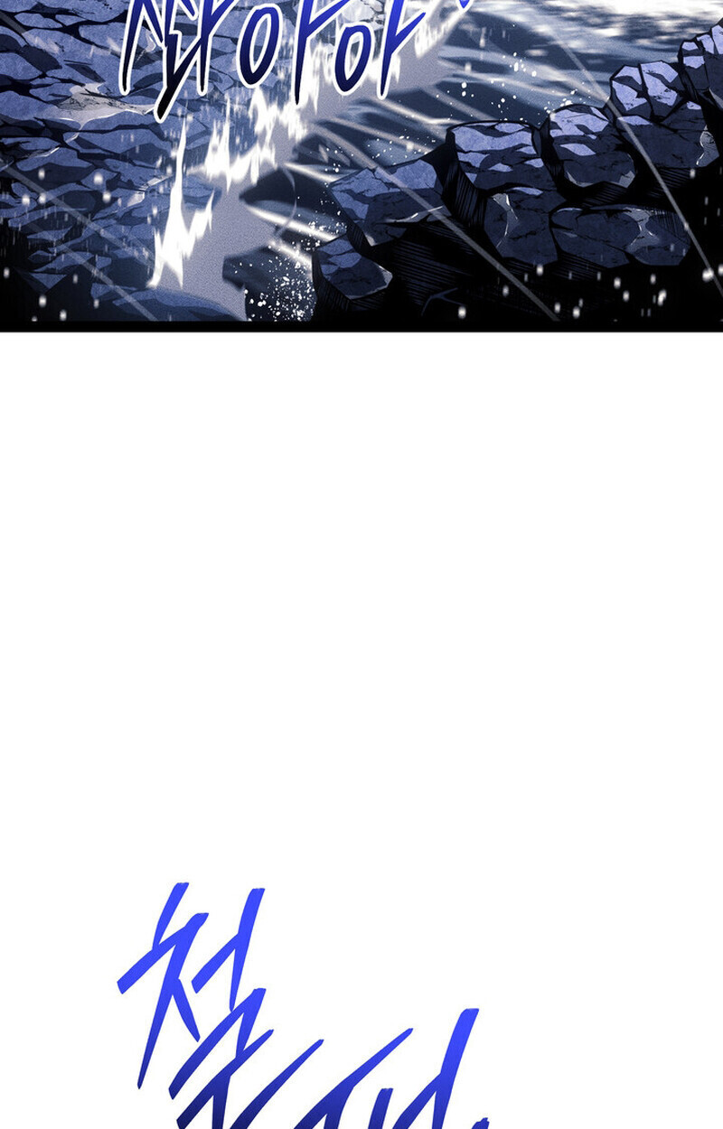 Read Regressing as the Reincarnated Bastard of the Sword Clan TH Manga Online